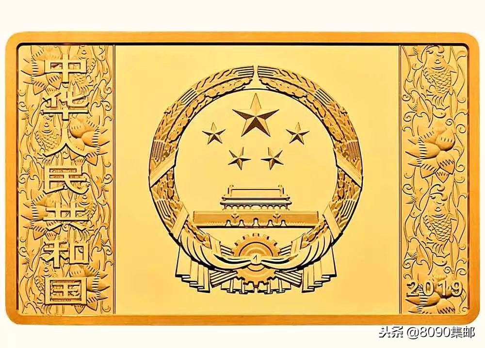2019己亥猪年金银币价格,2019年金猪纳福纪念银币