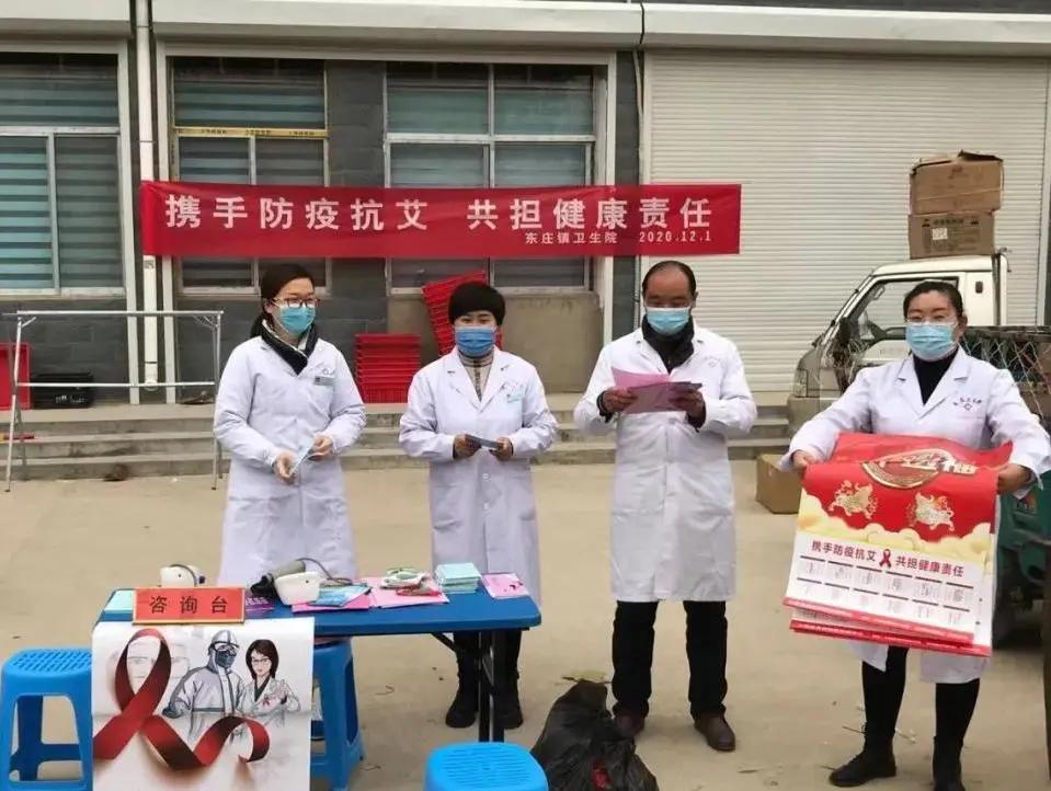 开展世界艾滋病日宣传活动总结,2023世界艾滋病日主题宣传活动