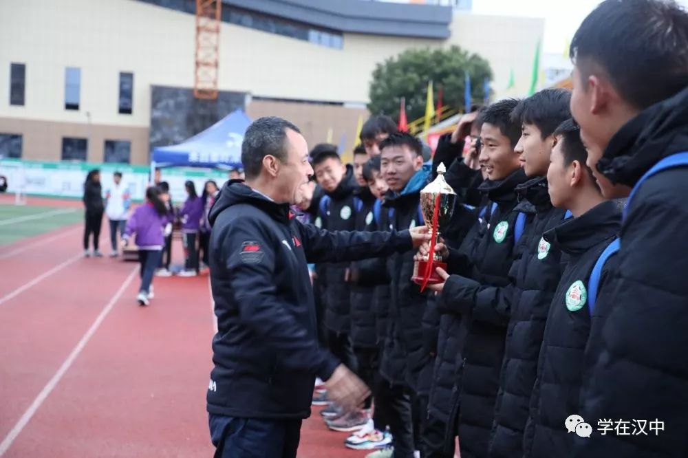 陕西省青少年校园足球联赛,2020年陕西青少年足球锦标赛决赛