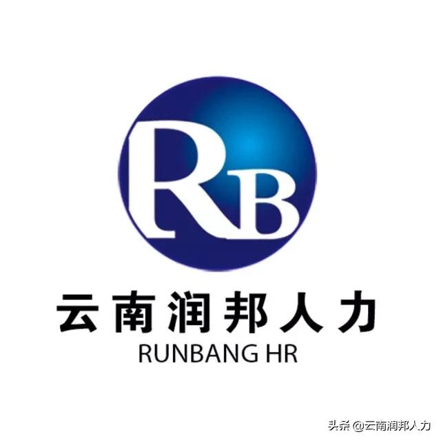 etc招聘业务员真实吗,高速公路etc客服招聘