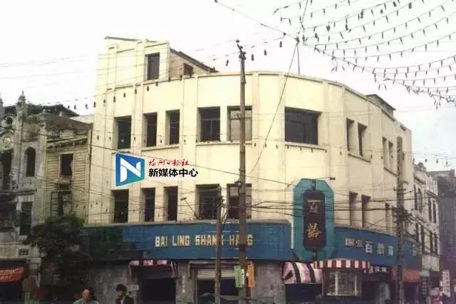 这里是福州英语,如今的台江