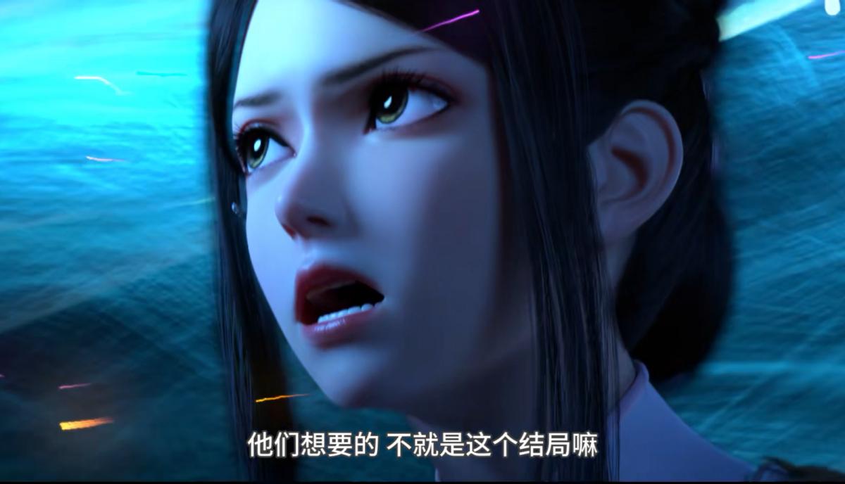 元龙剧情崩了,元龙结局剧情