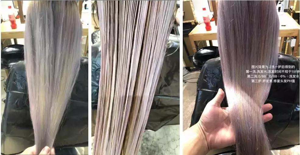 发型师,给你3000块钱,帮我的头发改个颜色!