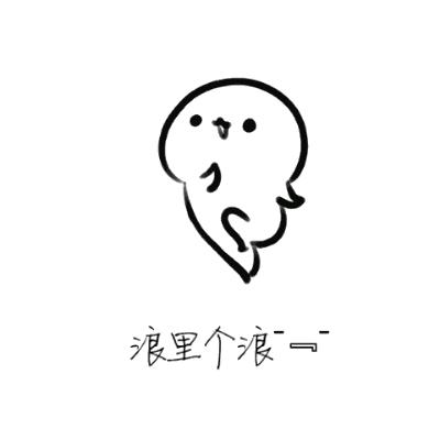 风味人间美食测评团,风味人间全球美食向导