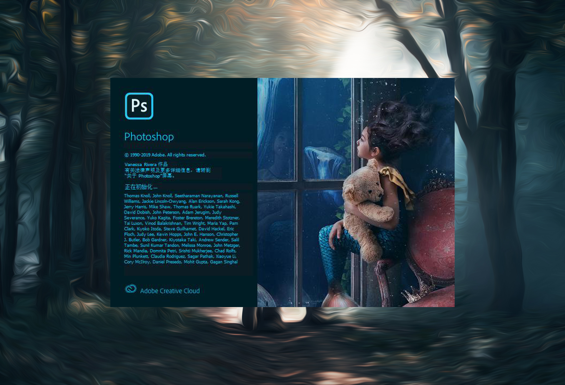 pscc2021新功能,pscc2019能打开2020版本吗