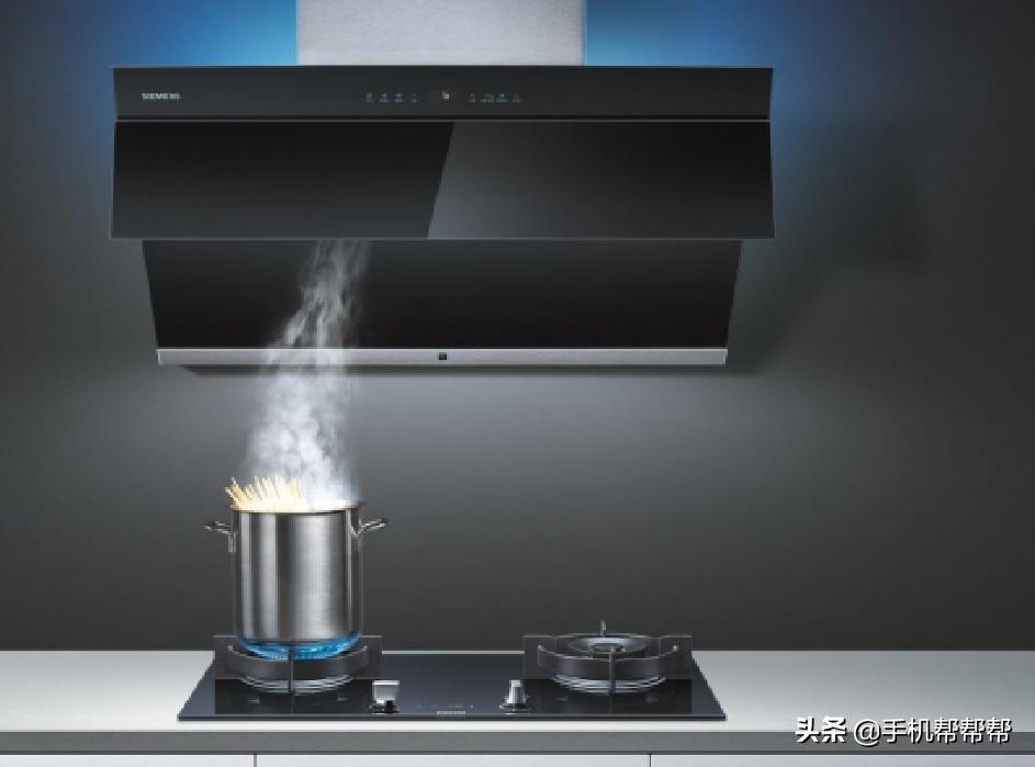 西门子油烟机顶级,西门子油烟机优缺点