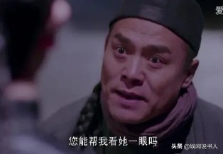 无天和黑子,无天黑子回家