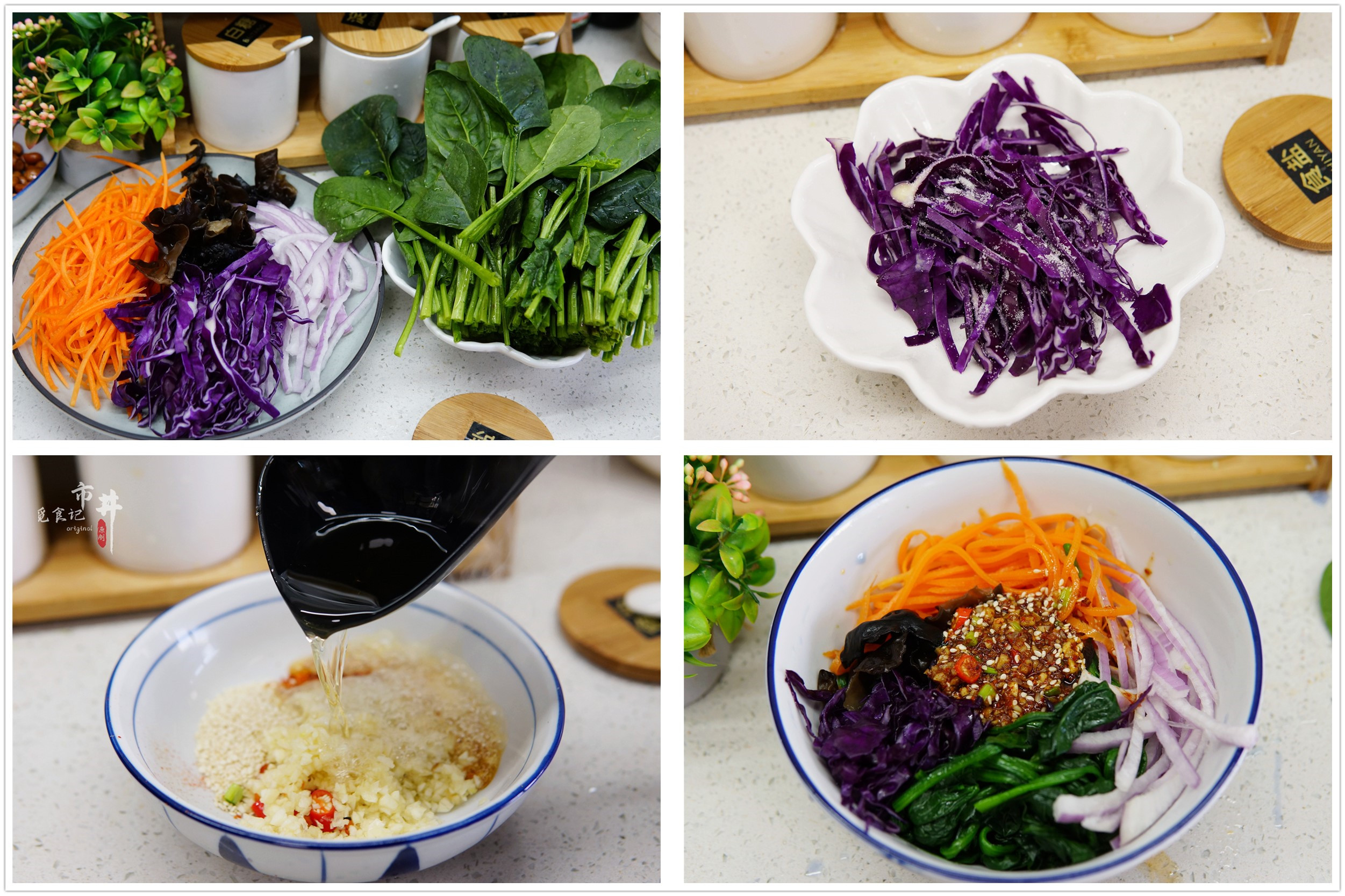 2021年夜饭菜单吉祥菜名,年夜饭菜单2021两凉4素6荤