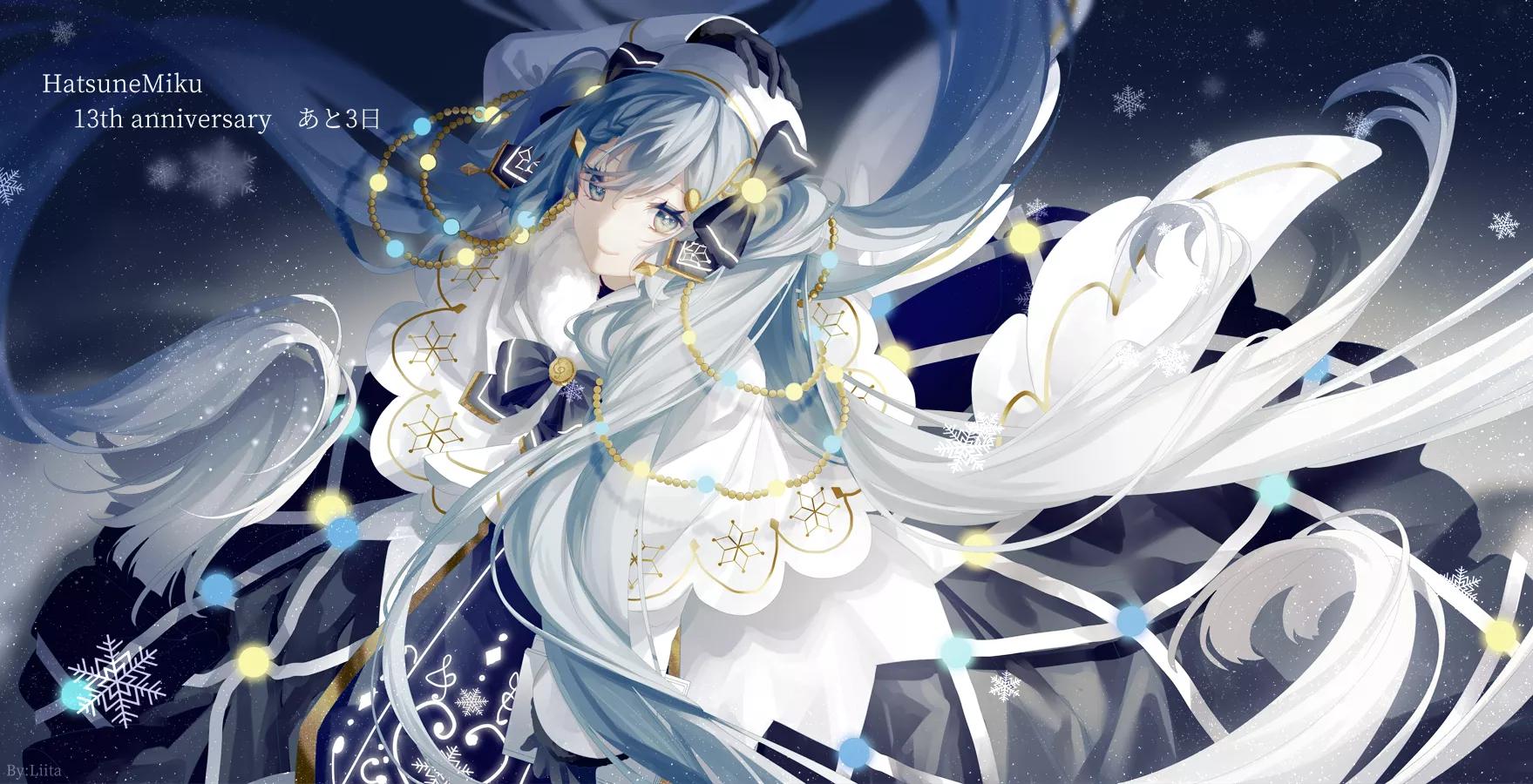 【盘点】2010—2021年SnowMiku形象及主题曲