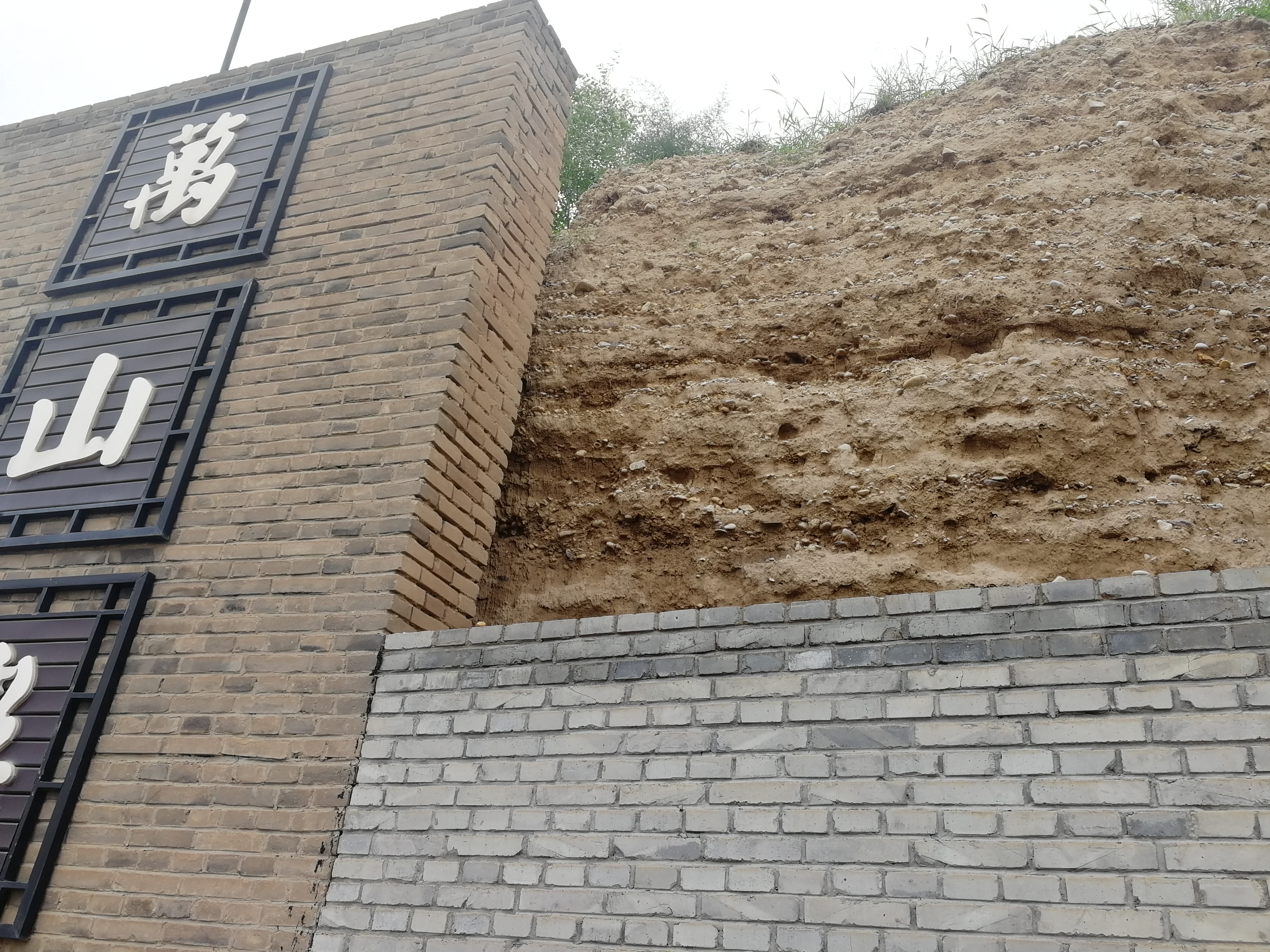 蔚县剪纸空灵飘渺之美,河北蔚县剪纸介绍