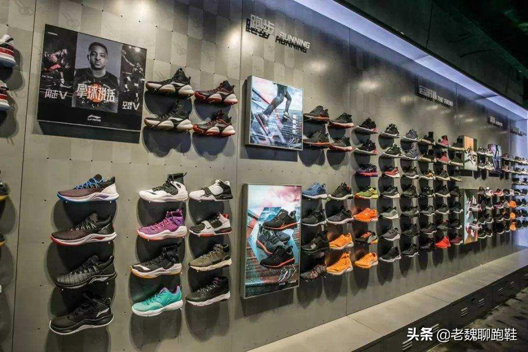 网上买鞋和实体店有味道吗,去实体店买跑鞋怎么选