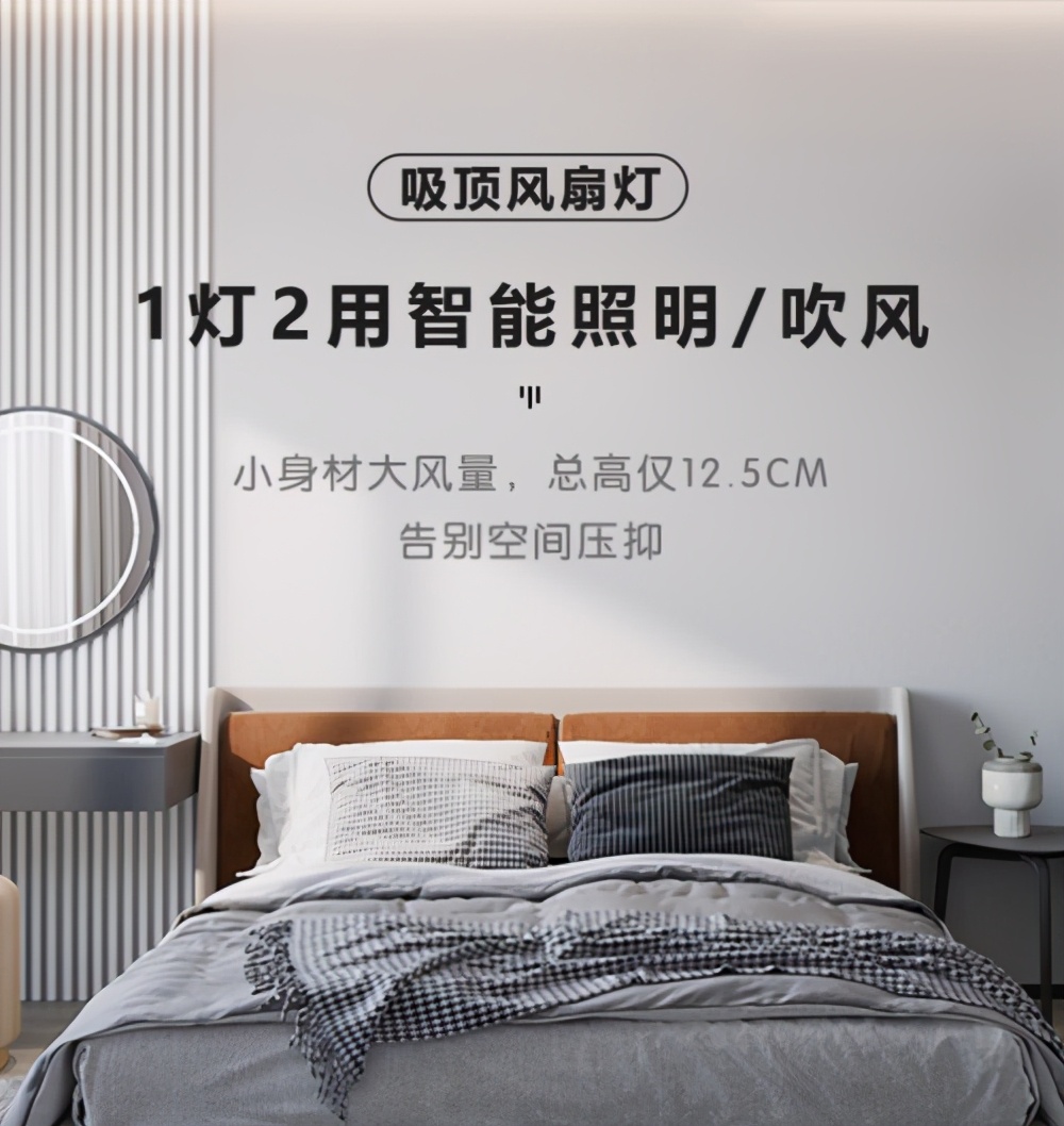 中式风格吸顶风扇灯,高颜值风扇灯吸顶灯