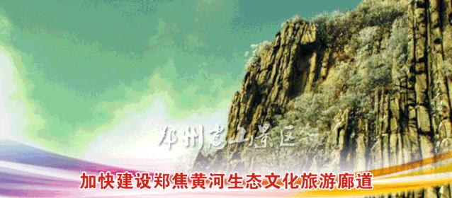 文化产业助力乡村振兴论文,弘扬农圣文化助力乡村振兴摘要