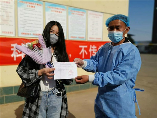 14天隔离结束，她给焦作山阳区集中隔离点的工作人员写信致谢