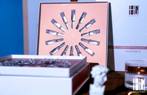 hc水妍素护肤品,hc水妍素怎么样