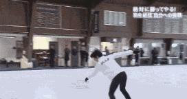 羽生结弦19岁的少年意气风发,回忆跨过山海入梦来羽生结弦