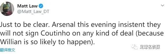 英媒透露阿森纳战利物浦大名单,阿森纳官宣今夏第一签