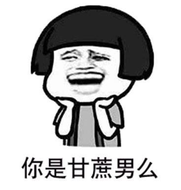 2019年度十大流行词汇大全,2019时下最流行的词语