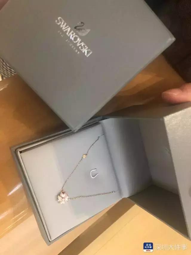 深圳施华洛世奇珍珠,深圳女子花一万元买施华洛世奇