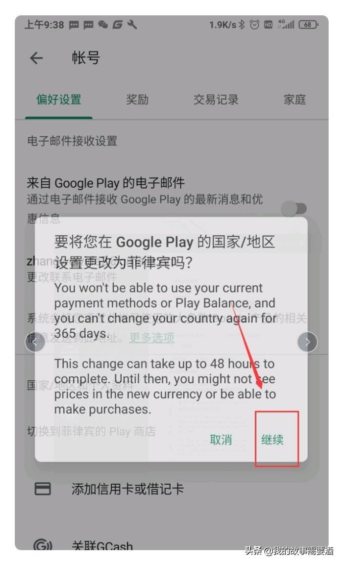 英雄联盟手游体验服新手玩家指南,英雄联盟手游新手体验服