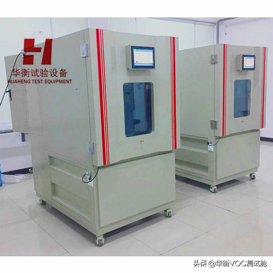 甲醛气候监测舱,甲醛voc检测箱