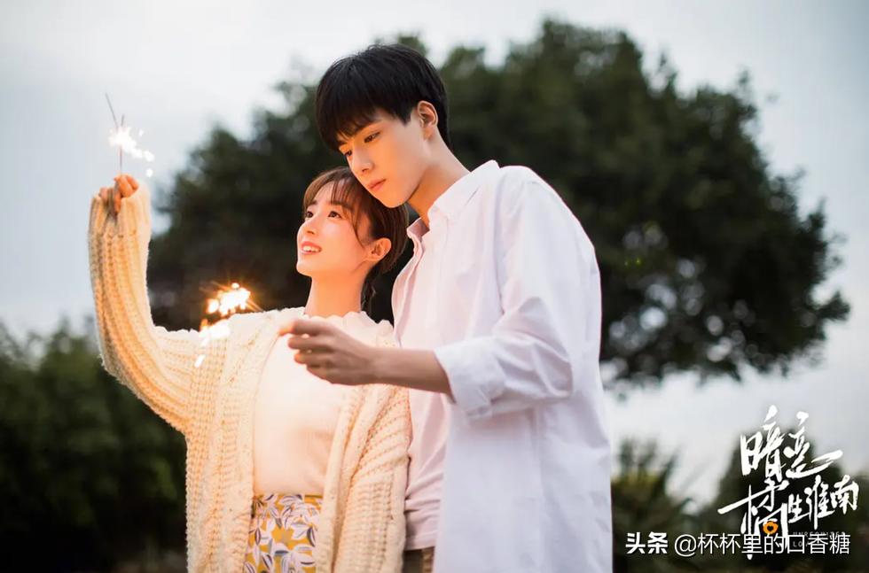 2021校园＋职场爱情甜宠剧！杨幂《定律》、热巴《荣耀》糖分超标