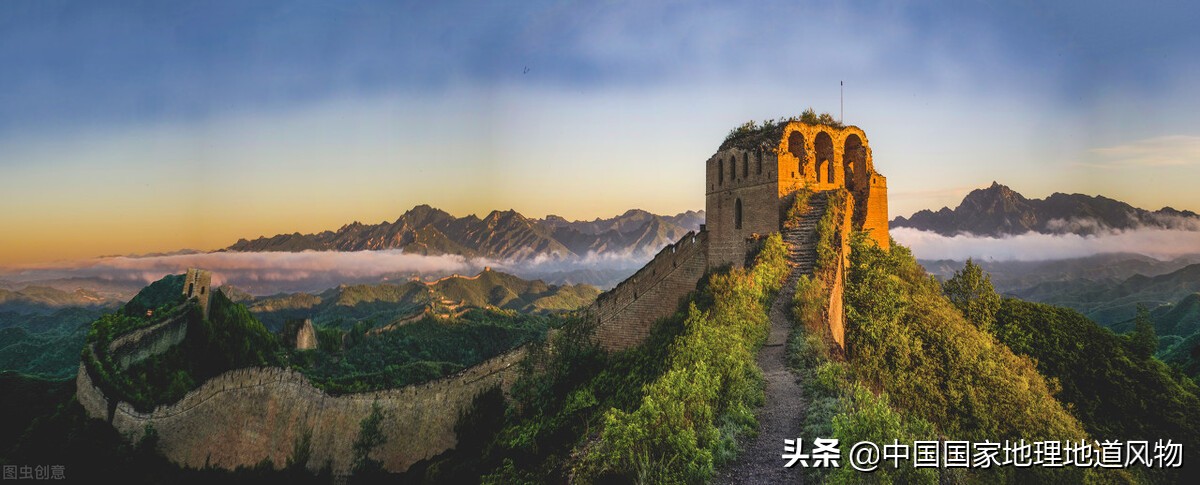 激荡千年的古北古道,为何如此重要?