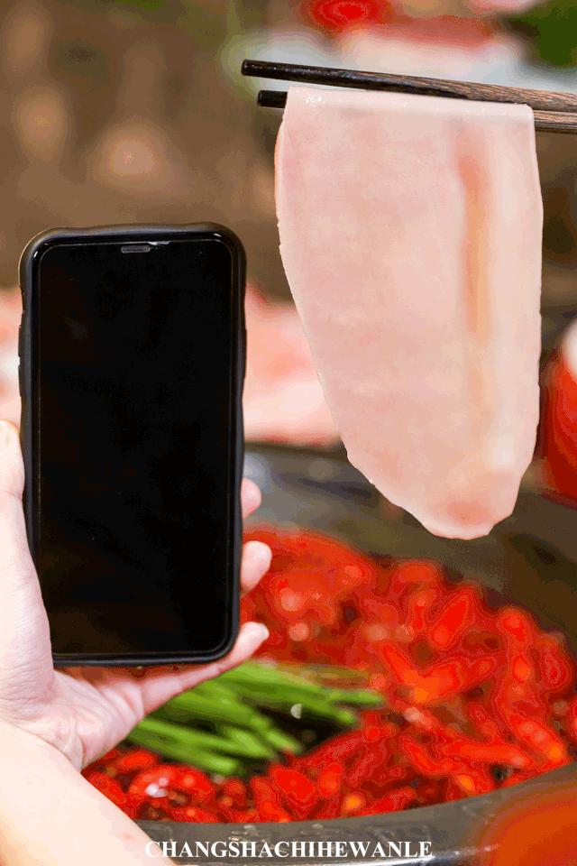 袁老四新店,袁老四新开的店