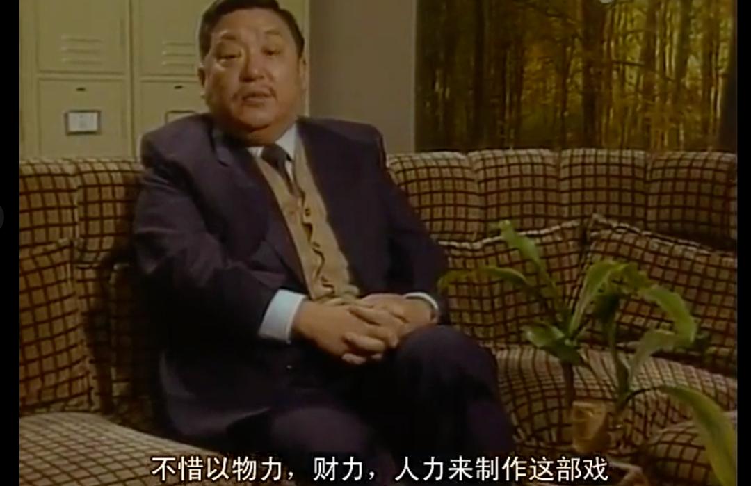 射雕英雄传37,射雕英雄传40年后的变化