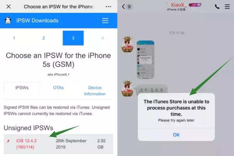 iphone紧急警报通知,iphone紧急通知怎么关闭