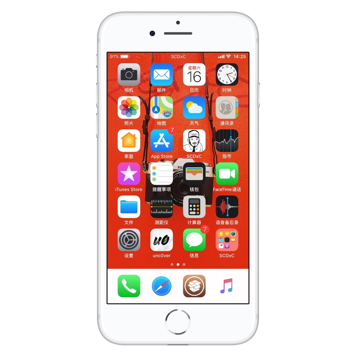 ios12完美越狱方法,ios12越狱方法