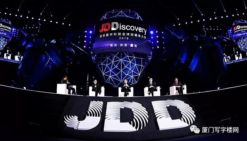 好消息西安地铁,好消息福州地铁