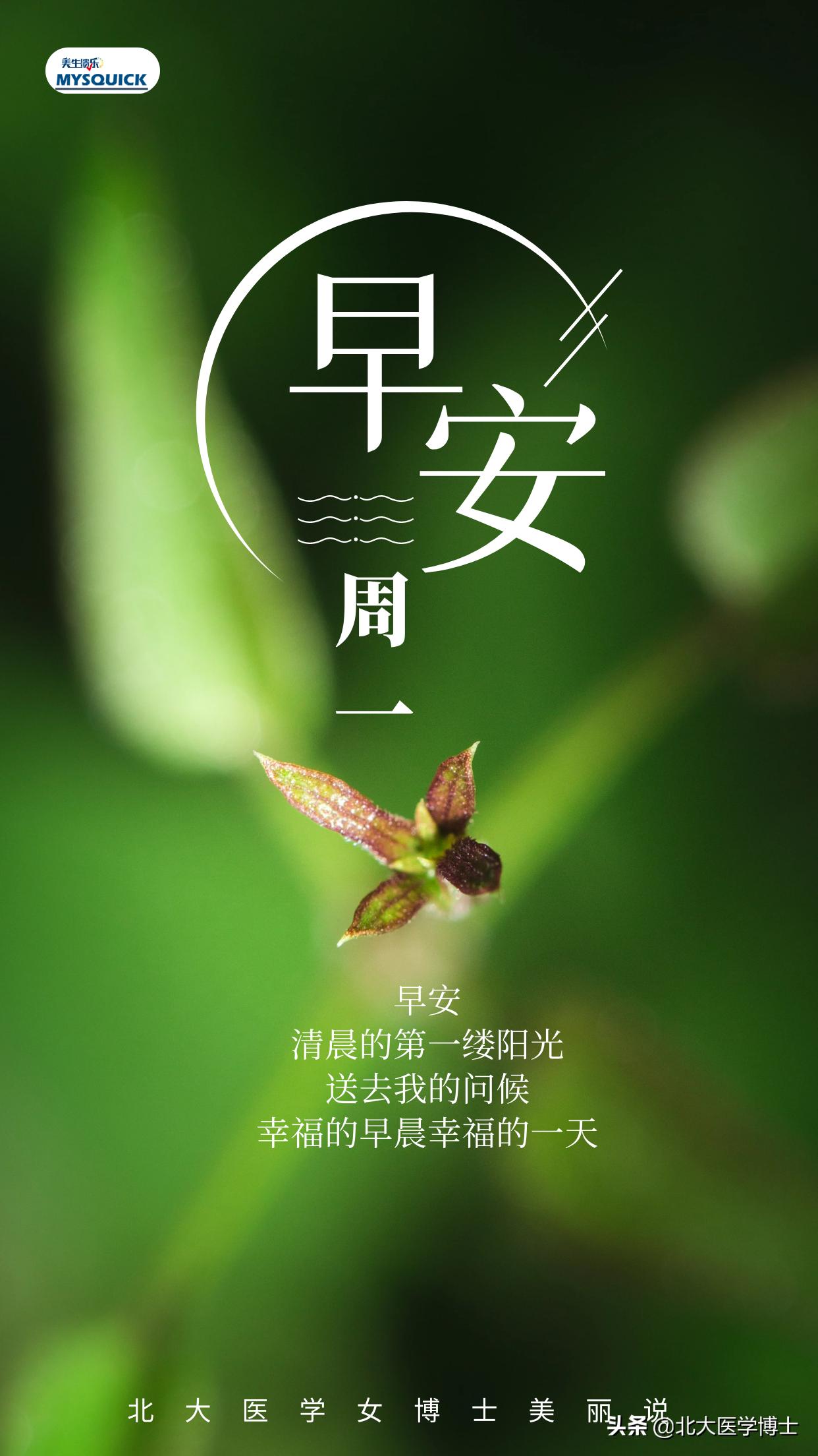 治外阴瘙痒绝招,怎么治疗外阴瘙痒症最有效