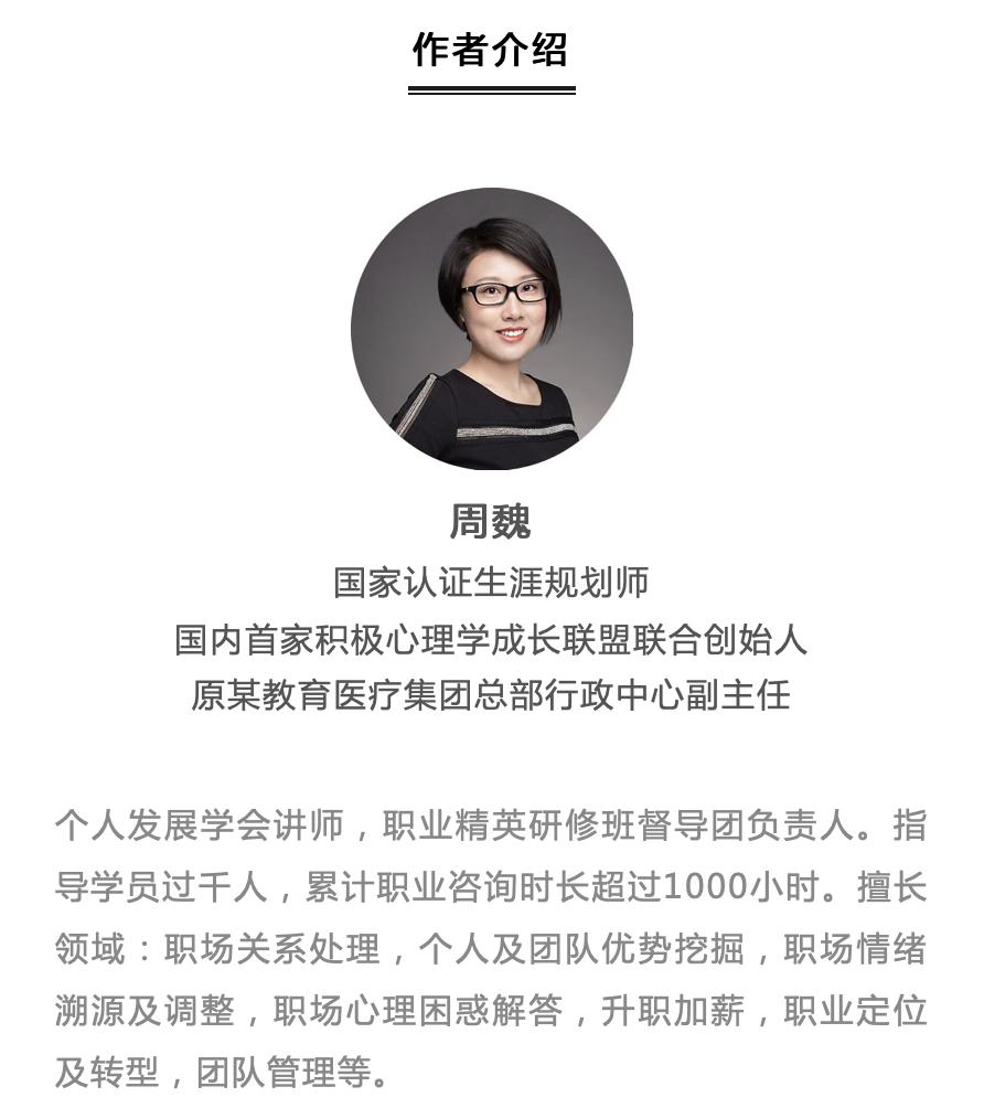 总是粗心怎么办,总是太粗心怎么办