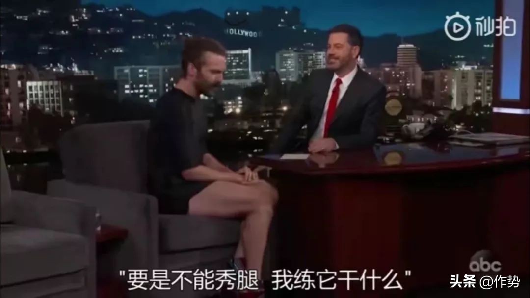 这位大胡子男人,穿起裙子来竟然比女生和还要合适?!