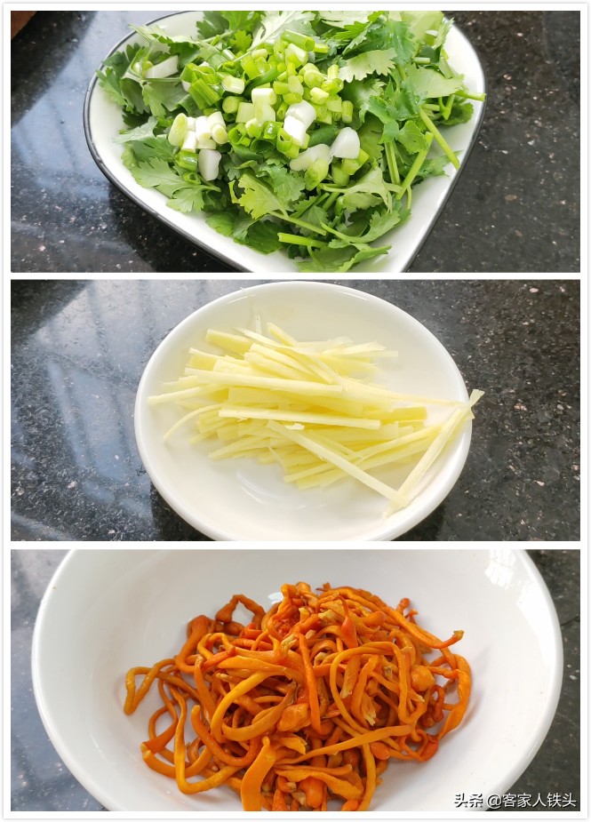 鱼肉生滚汤的做法大全,广东生滚汤的正宗做法