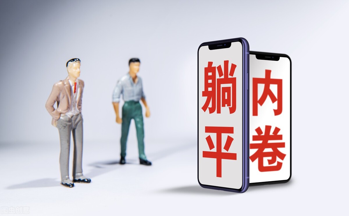 律所加薪到3.5W一个月,但年轻律师开始躺平反内卷