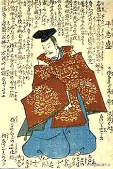 新编日本通史,日本文学史上最经典的书