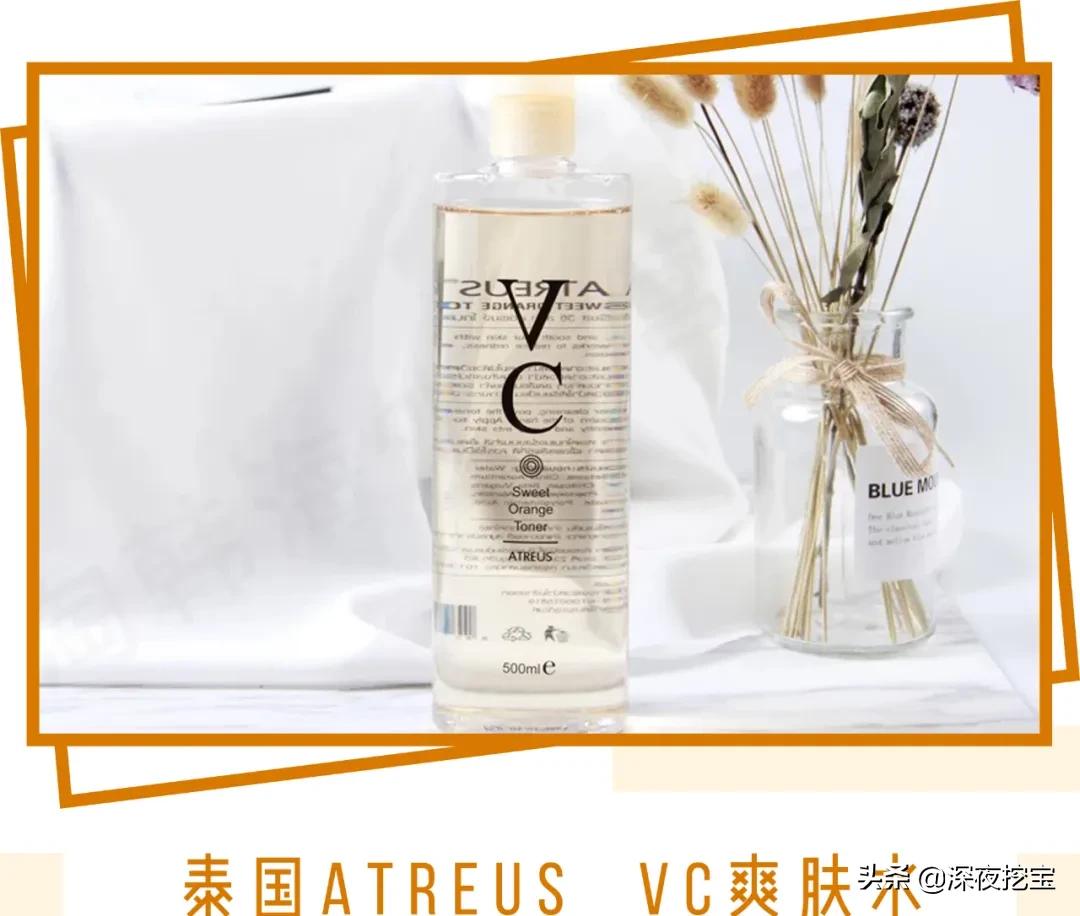 换季烂脸水乳,会烂脸的水乳