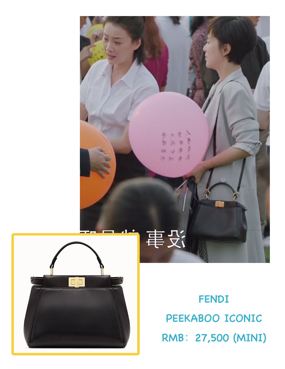 童文洁小欢喜穿衣搭配,小欢喜童文洁运动同款衣服