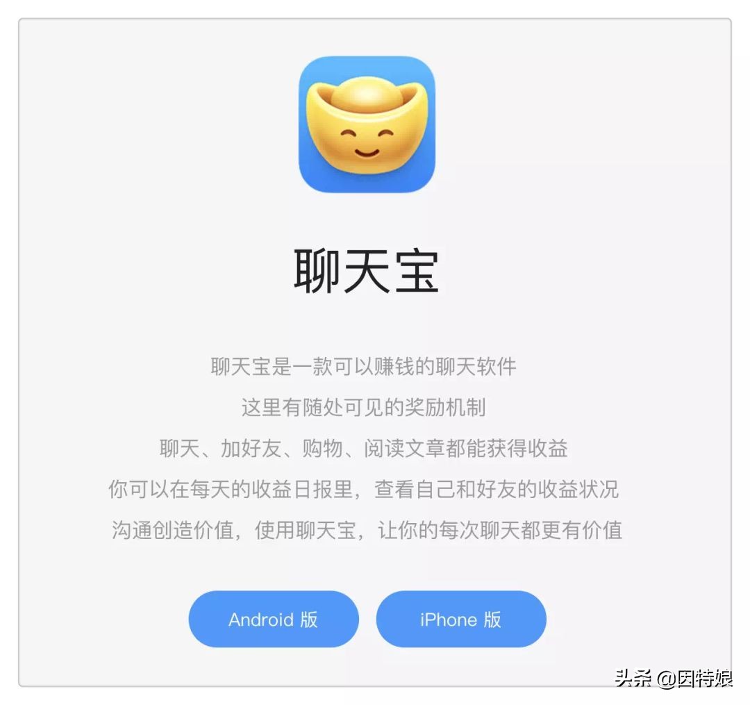 马桶mt同时上线,马桶mt有什么玩法