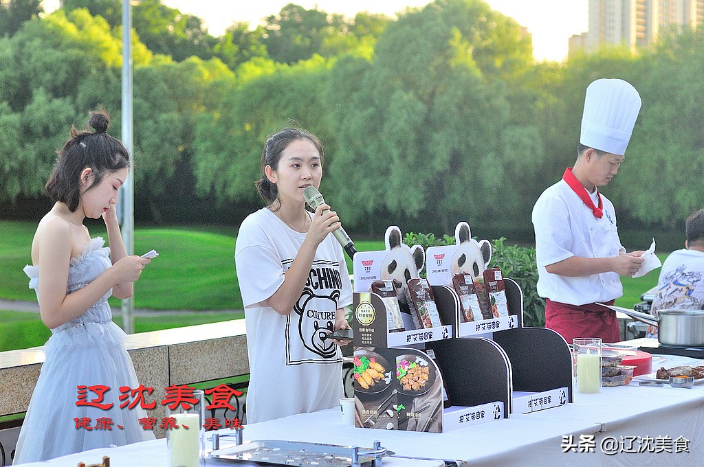 烤全羊，焰火秀，城里人真会玩，沈阳艾美时会员之夜完美落幕