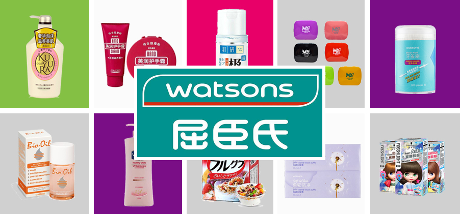 屈臣氏干货分享小视频,屈臣氏好物分享小视频