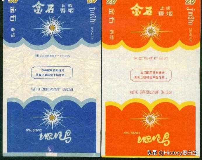 吸烟史翻译,吸烟史超过20年