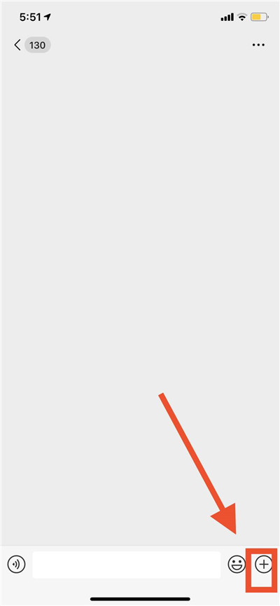 原来微信还有这功能,按一下就能知道朋友的实时位置,很实用