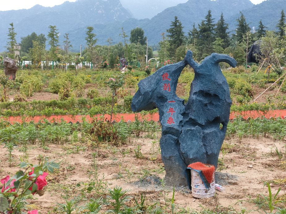 因过竹院逢僧话偷得浮生半日闲,偷得浮生半日闲下一句什么意思