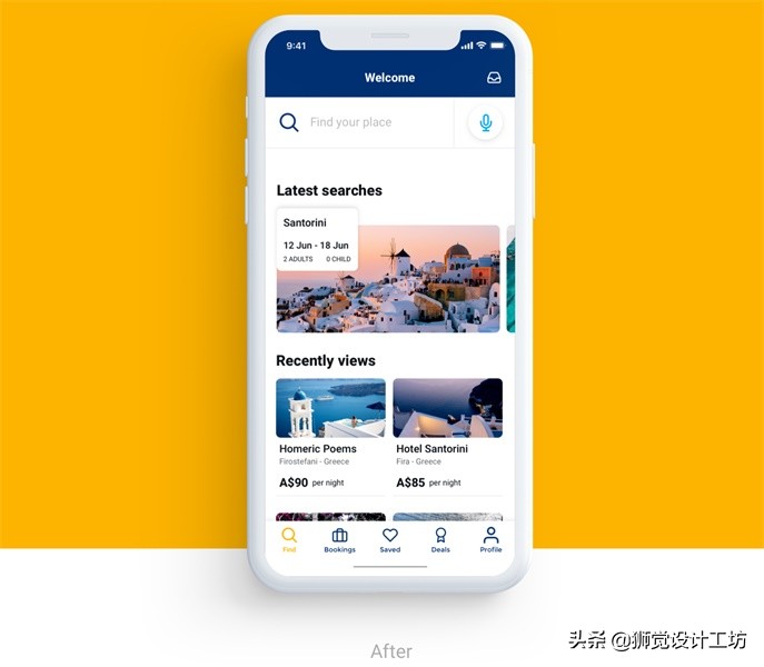 booking改版,booking的使用方法