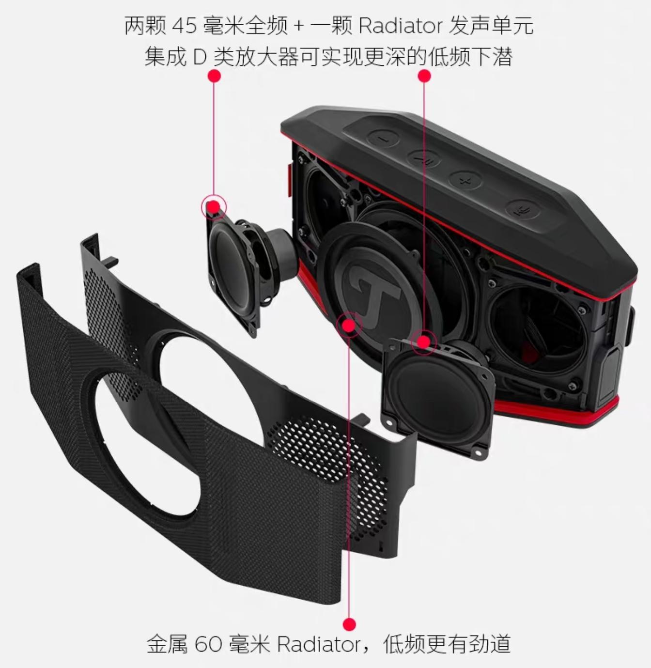 德斐尔小魔盒最新消息,德斐尔小魔盒对比jbl