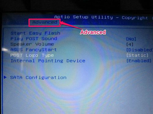 初次装机bios需要设置些什么,装机第一次进bios怎么设置