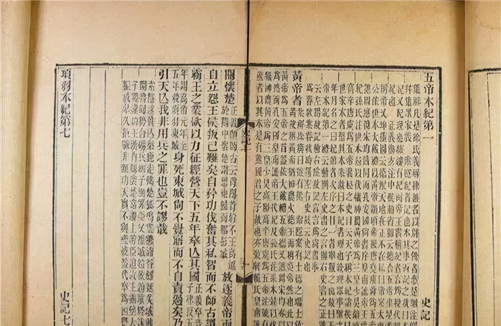 十二生肖里为什么有龙没有凤,十二生肖为什么龙没有真实存在